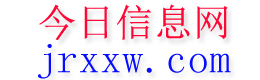 张家港今日信息网